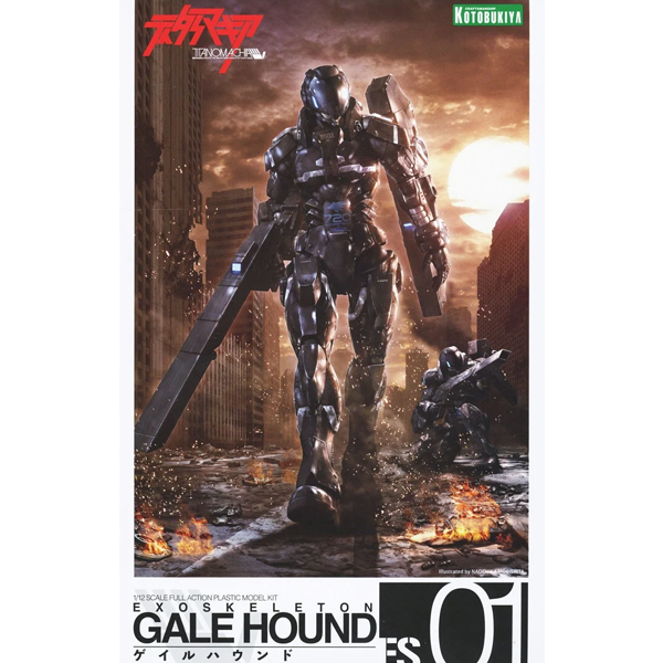 [ƼŸ�븶Ű��] 1/12 �����Ͽ�� [11���԰��Ϸ�] [4934054014552]