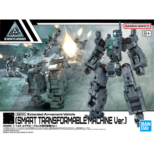 [30MM][EV-18] 1/144 ������ ��Ŭ ���� ������ ����[2���԰��Ϸ�] [4573102674364]