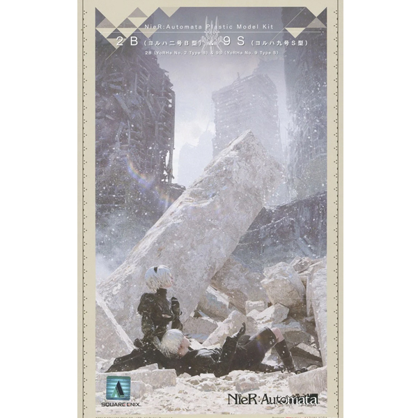 �Ͼ� ���丶Ÿ - 2B&9S [1���԰��Ϸ�] [4988601371858]