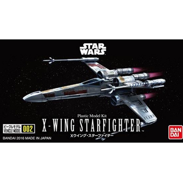 [����] ��Ŭ�� 002 ��Ÿ���� - X�� ��Ÿ������ [4573102648730]