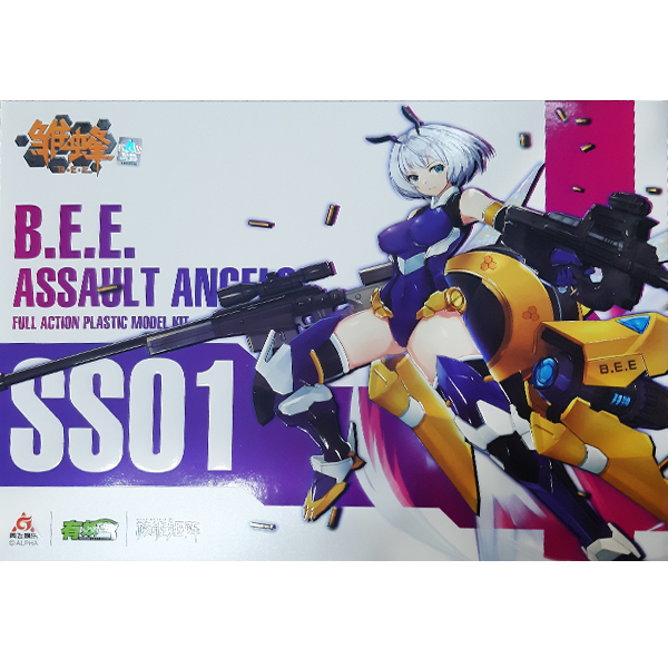 ������ġ B.E.E. - [SS01]�縮 �ʱ����� 2nd Batch(������ũVer.) [5���԰��Ϸ�][697231600478]