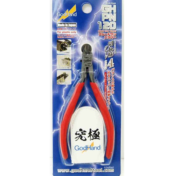 PN-120 ���ڵ� �����̵� �� ���� [12���԰��Ϸ�] [4562349871780]