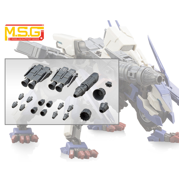 M.S.G [��ī���ö���14] ���͵� ��������A [12���԰��Ϸ�] [4934054066100]