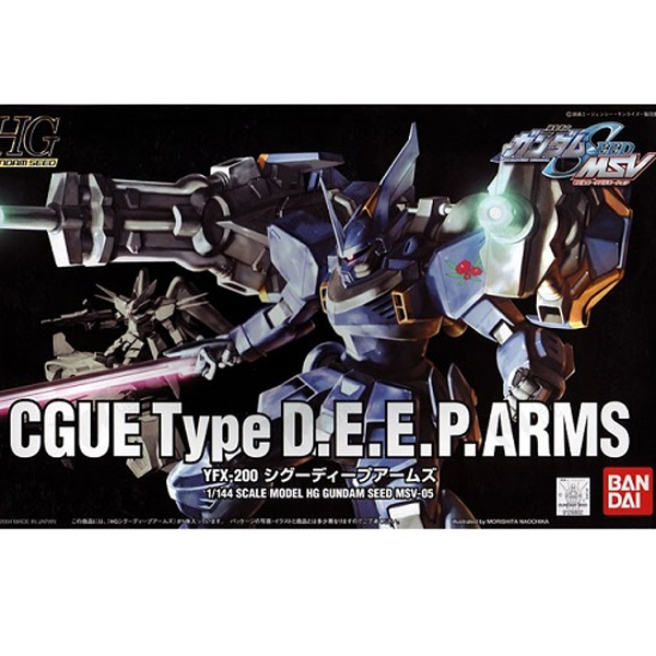 [HG MSV 05] 1/144 �ñ� �� ���� [3���԰��Ϸ�] [4573102568120]