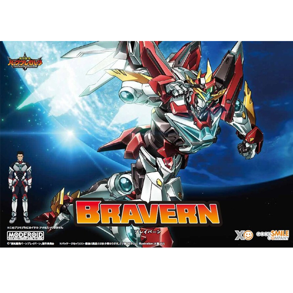 [MODEROID] ������� ��극�̹� - �극�̹� [6���԰��Ϸ�] [4580416928700]