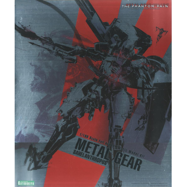 1/100 ��Ż��� �ָ���V �������� - ��Ż��� �����Ʈ��Ǫ�� [4934054025107]