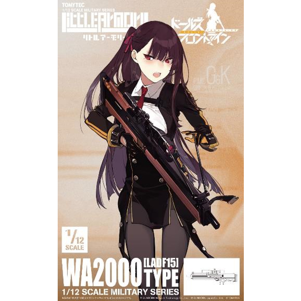 [��Ʋ�Ƹ�] [LADF15] 1/12 �ҳ����� - WA2000Ÿ�� [5���԰��Ϸ�] [4543736317074]