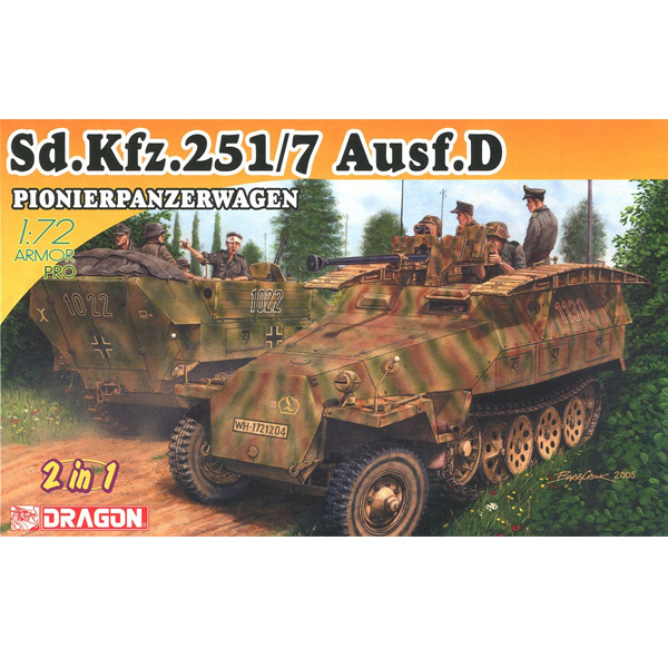 1/72 WW.II ���ϱ� Sd.Kfz.251/7 Ausf.D �尩 ������(2 in1) [2���԰��Ϸ�] [89195876058]