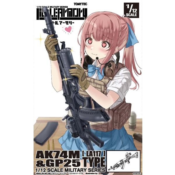 [��Ʋ�Ƹ�][LA117] AK74M��GP25Ÿ�� [4���԰�����] [4543736337072]