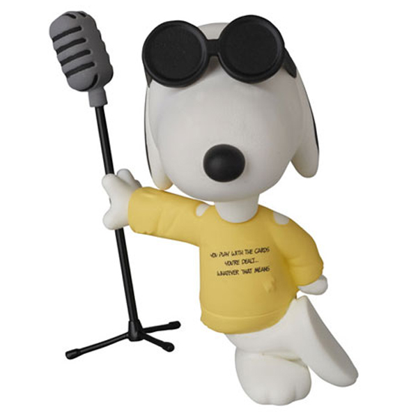 [UDF No.251] �ǳ� �ø��� 4 ���� ���� ������ [11���԰��Ϸ�] [4530956152516]