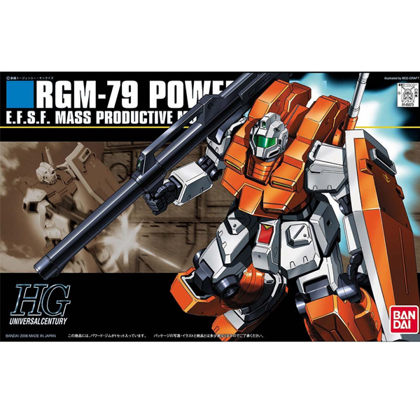 [HGUC 67] 1/144 �Ŀ��� �� [9���԰��Ϸ�] [4573102609694]