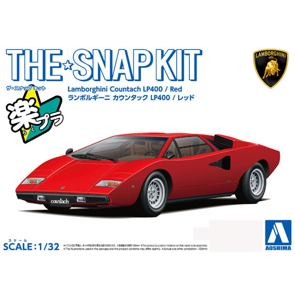 �� ����Ŷ No.20-A 1/32 ��������� ī��Ÿũ LP400(����) [1���԰��Ϸ�] [4905083065334]