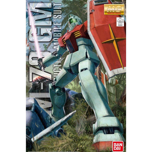 [MG] 1/100 ����� �� Ver.2.0 [10���԰��Ϸ�] [4573102615848]