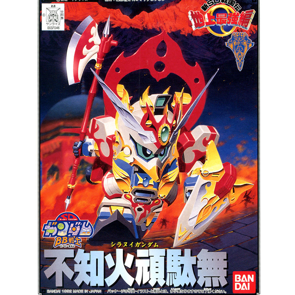 [BB 106] �ö��� �Ǵ� [1���԰��Ϸ�] [4573102663313]