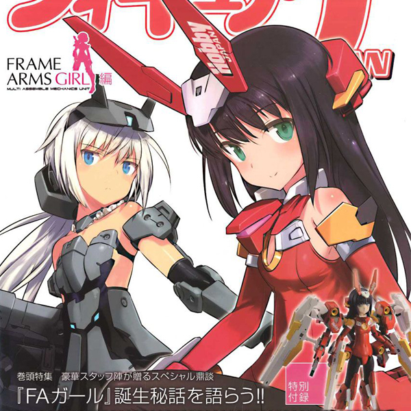 �ǱԾ�JAPAN �����Ӿ���� �� (�����η� : ��������� �������� �����÷� �Ϻ����� �����) [3���԰��Ϸ�] [9784798612393]