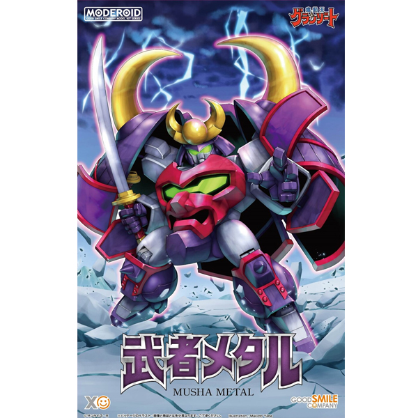 [MODEROID] ������ �׶���Ʈ - ���� ��Ż [10���԰��Ϸ�][4580590190399]