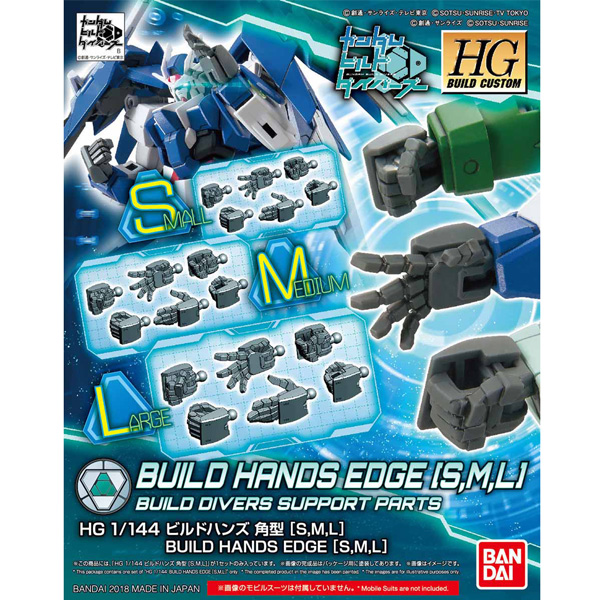 [HGBC 043] ���� ���� ����(S,M,L) [5���԰��Ϸ�] [4573102635327]