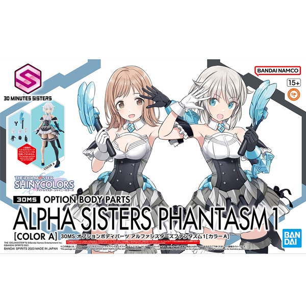 [30MS] �ɼ� �ٵ� ���� ���� �ý����� ��Ÿ��(�÷�A) [12���԰��Ϸ�] [4573102657060]