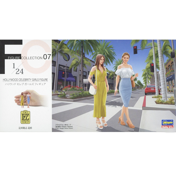 1/24 �渮��� ���� ���� ���� �ǱԾ� [10���԰��Ϸ�] [4967834291072]