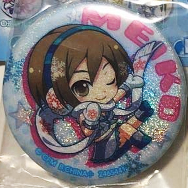 ��Ű����2019 10�ֳ� ��� ������ 9.C�� - ������ ĵ���� [3���԰��Ϸ�]