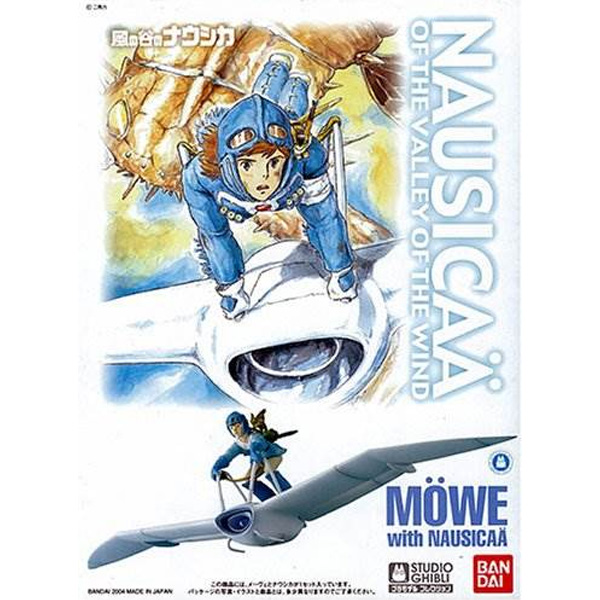 [���긮 �����] 1/20 �ٶ��� ��� �����ī -  02.���̺��� �����ī [10���԰��Ϸ�] [4573102655745]