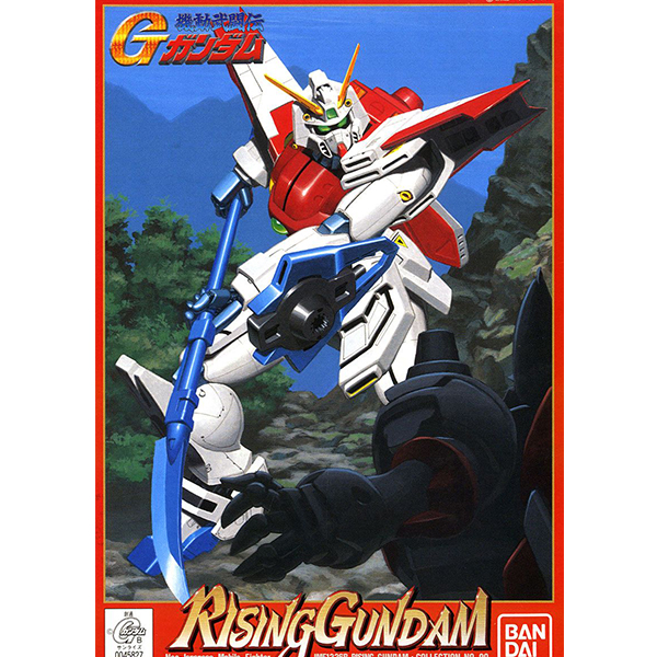 [����� 1/144][09] G�ø��� ����¡ �Ǵ� [7���԰��Ϸ�] [4573102590398]