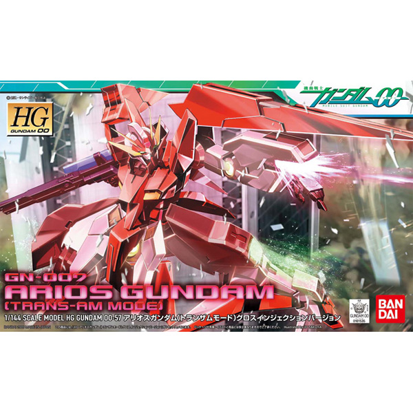 [HG-OO 57] 1/144 �Ƹ����� �Ǵ� Ʈ������ ��� �۷ν� ������ ���� [8���԰��Ϸ�] [4543112615350]