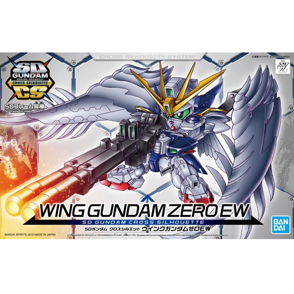 [SDCS 13] �� �Ǵ� ���� EW [6���԰��Ϸ�] [4573102578419]