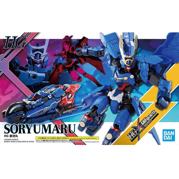 [HG X S.H.Figuarts] [HG] �ҷ����� [3���԰��Ϸ�] [4573102583116]