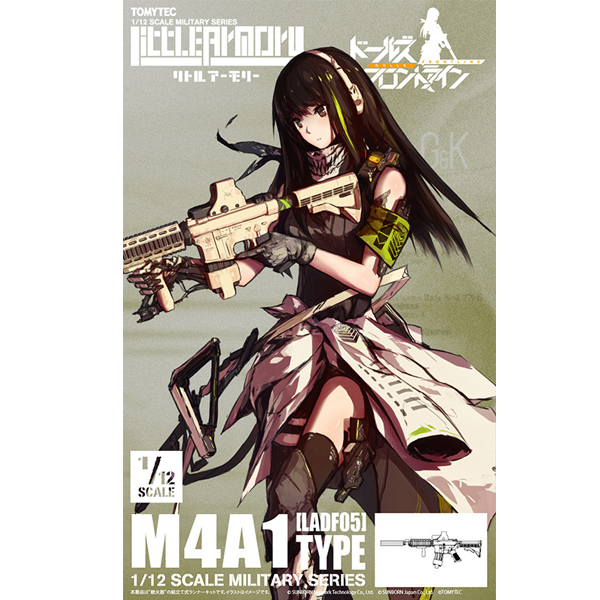 [��Ʋ�Ƹ�][LADF05] 1/12 �ҳ����� - M4A1 [8���԰��Ϸ�] [4543736312093]