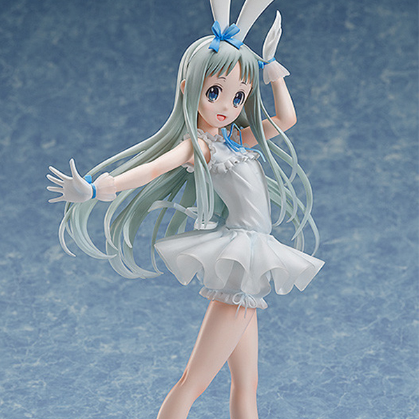 1/4 ������ �׳� �� ���� �̸��� �츮�� ���� �𸥴� - �ึ �䳢��Ver. [4571245299727]