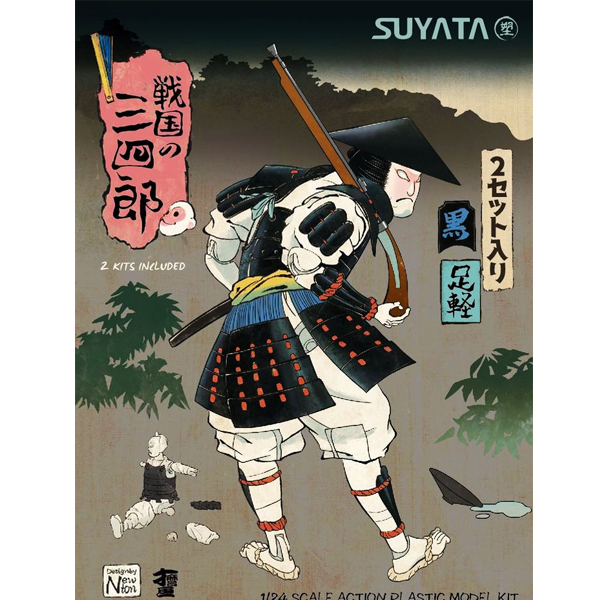 1/24 ������ ��÷� �ƽð���(��)/2ü�� [11���԰��Ϸ�] [6972444300111]