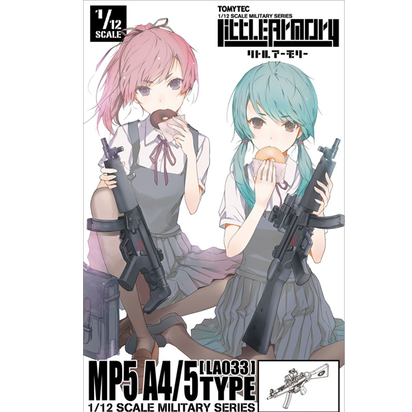 [��Ʋ�Ƹ�][LA033] 1/12 MP5A4/5Ÿ�� [12���԰��Ϸ�] [4543736284154]