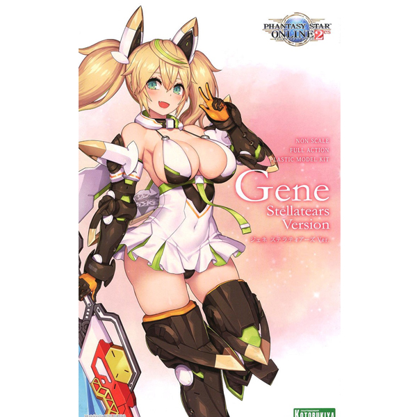 ��Ÿ�ý�Ÿ �¶���2es - ����(���ڶ�Ƽ���� Ver) [6���԰��Ϸ�][4934054004423]