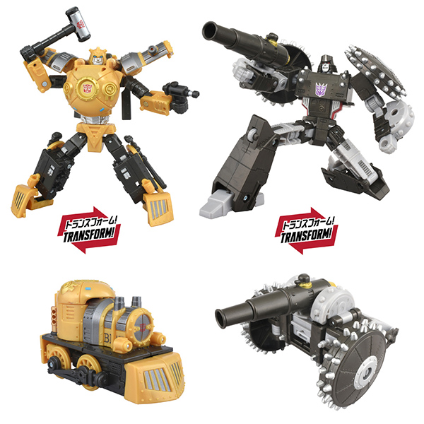 Ʈ�������� Ÿ�Ӷ��� ��Ʈ ���� ��ƿ ������/�ް�Ʈ�� [4904810948780]