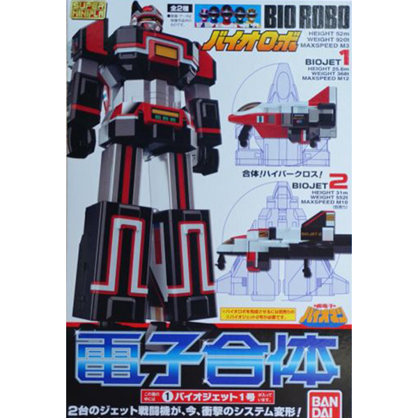 ���� �̴����� ������ ���̿��� - ������ü ���̿� �κ�  [4549660504580]