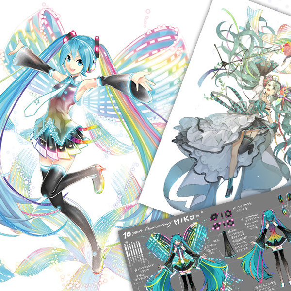 1/7 ���÷��̵� ������ ���� 10�ֳ� �ִϹ����� Ver. �޸𸮾�ڽ� [6���԰��Ϸ�] [4580416940405]