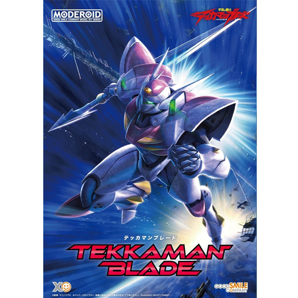 [MODEROID] ������ ��� ��ī�� �����̵� [4���԰�����] [4580590200784]