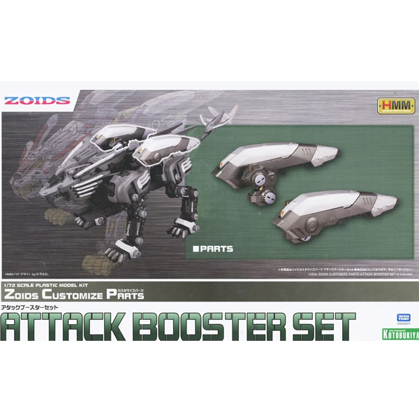 [���̵�] ���̵� Ŀ���͸����� ���� ���� �ν��� ��Ʈ [11���԰��Ϸ�] [4934054043408]