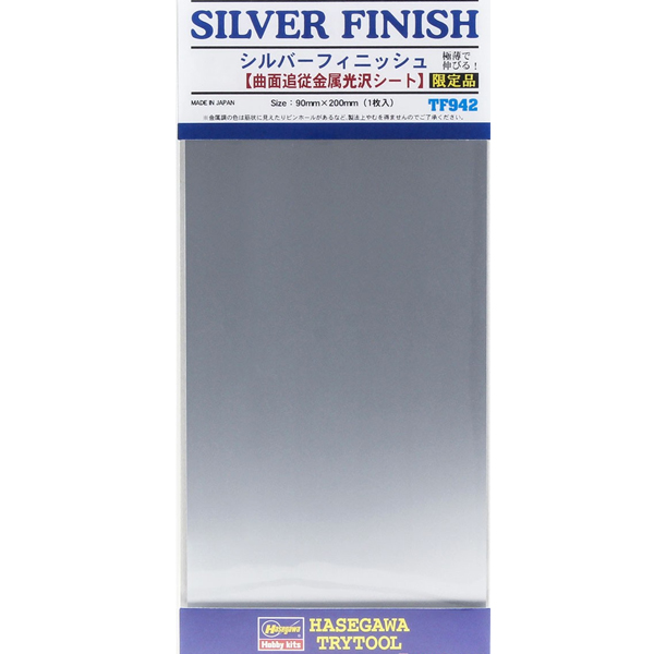 TF942 �ǹ� �ǴϽ�(�ݼӱ��ý�Ʈ) [3���԰��Ϸ�] [4967834719422]