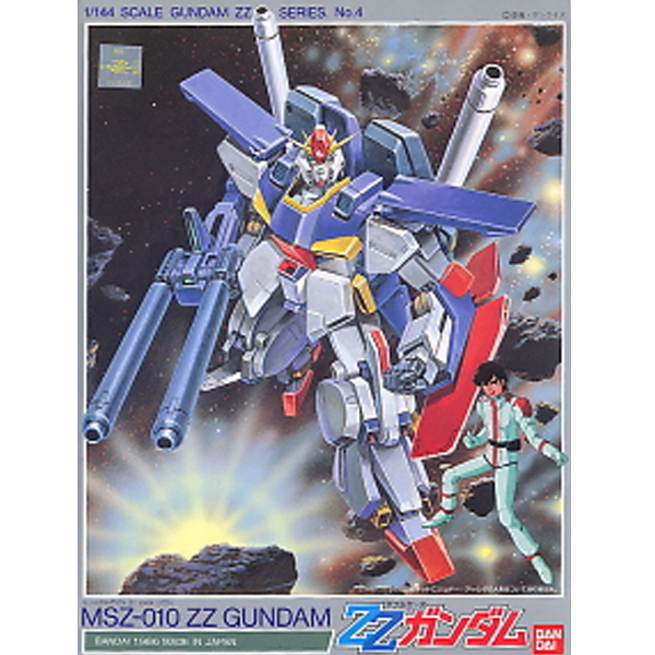 [�����] 1/144 MSZ-010 ������Ÿ �Ǵ� [11���԰��Ϸ�] [4902425062891]