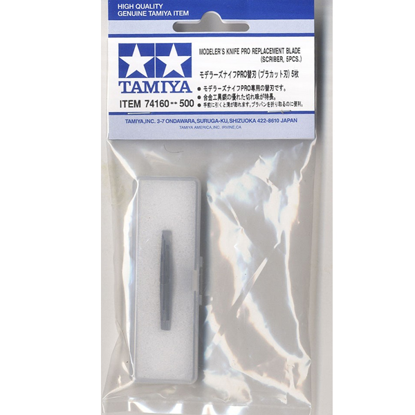 �𵨷��� ������ ���� ��ü ��(������ ��/5��) [4950344741601]