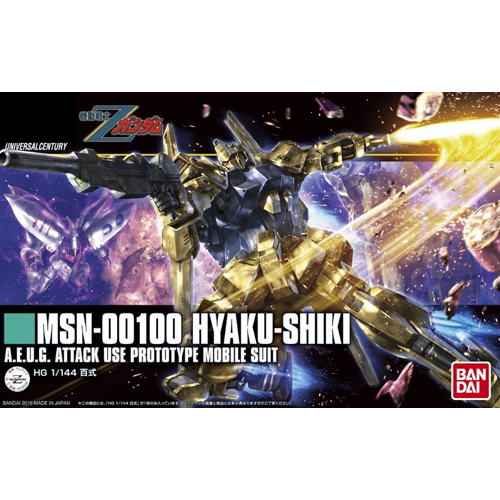 [HGUC 200] 1/144 ��� �����̺� [1���԰��Ϸ�] [4573102592422]