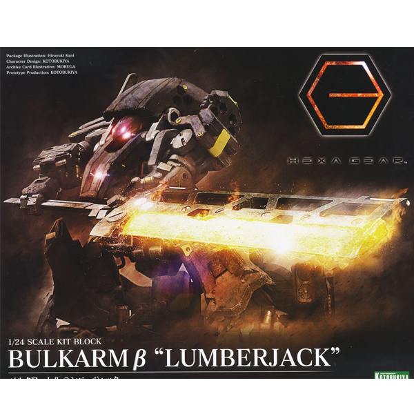 [������] ��ũ�ϥ� ������ [4���԰��Ϸ�] [4934054056897]