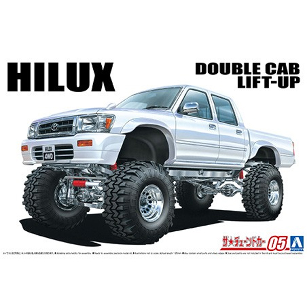 1/24 �� ƪī No.5 ���Ÿ ���̷��� �Ⱦ� ����ĸ ����Ʈ�� 94 [3���԰��Ϸ�]  [4905083061312]