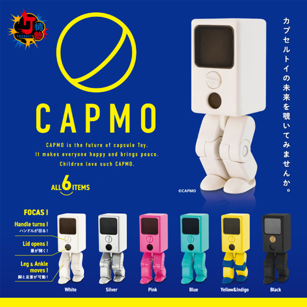 ĸ��(1�ڽ�6����) [5���԰�����] [4582783898501]