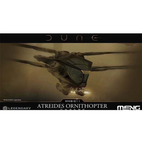 �� - ���ϼ�����(��Ʈ���̵� ��) [2���԰��Ϸ�] [4897038553839]