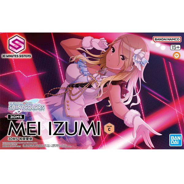 [30MS] ���̵� ������ - ����� ���� [3���԰��Ϸ�] [4573102686848]