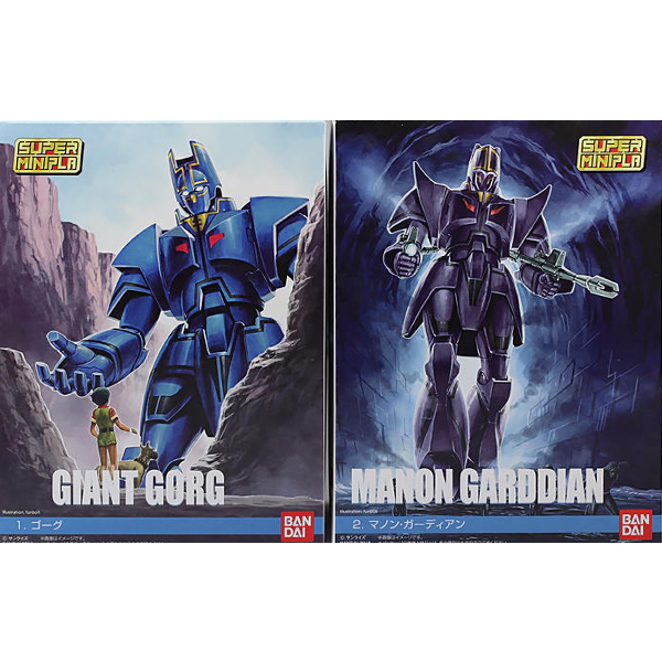 [����] ���� �̴����� �Ž� ����&���� ����� ��Ʈ [7���԰��Ϸ�] [24549660251129]