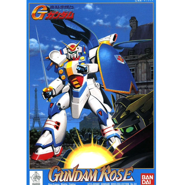 [����� 1/144][04] G�ø��� �Ǵ� ���� [7���԰��Ϸ�] [4573102590343]